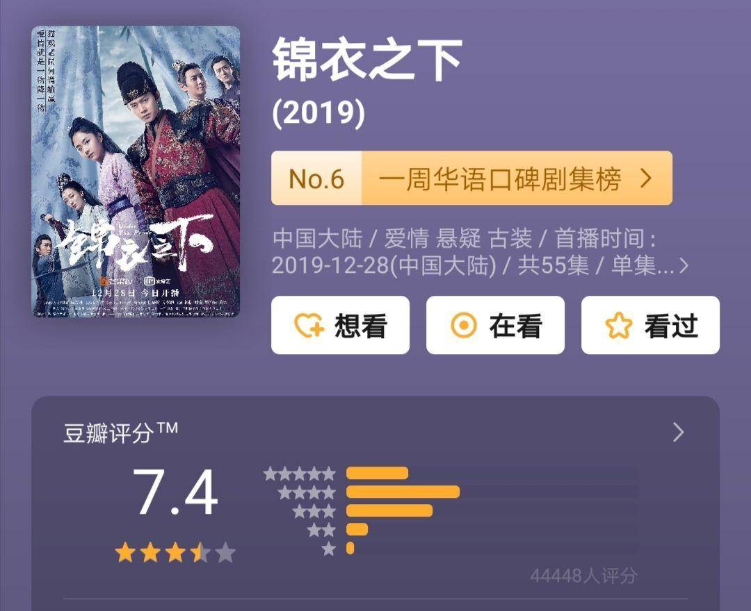 情爱|有想pick的吗？