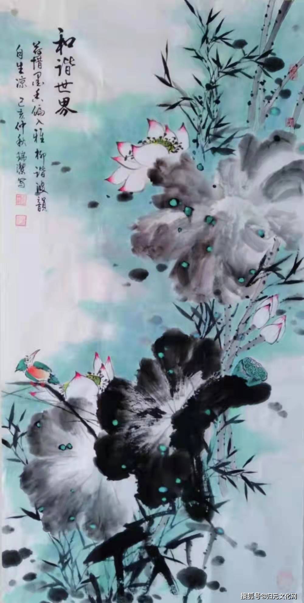 水墨画|形式美与美的形式——浅析孙瑞洁水墨画里的美学创意