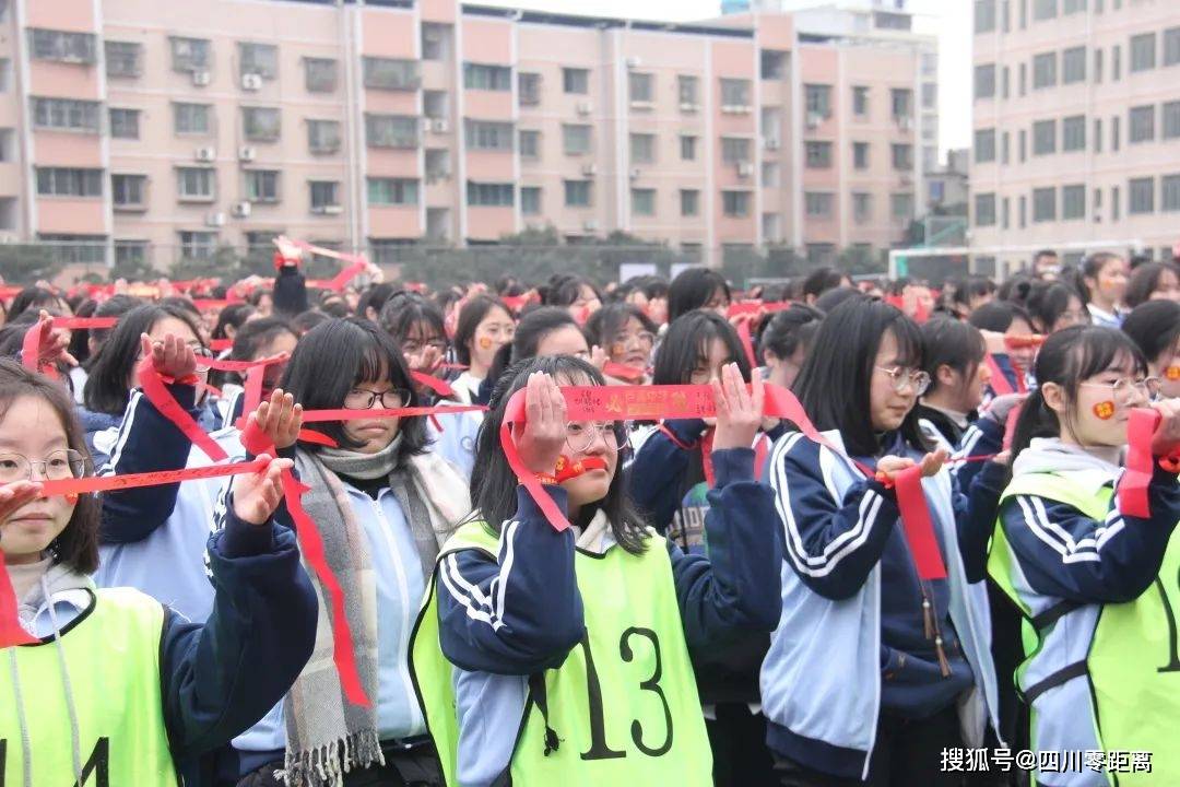 四川芦溪中学图片