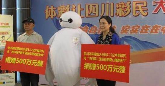ab243914c0b24f1291d069cae3ffc4a2.jpeg