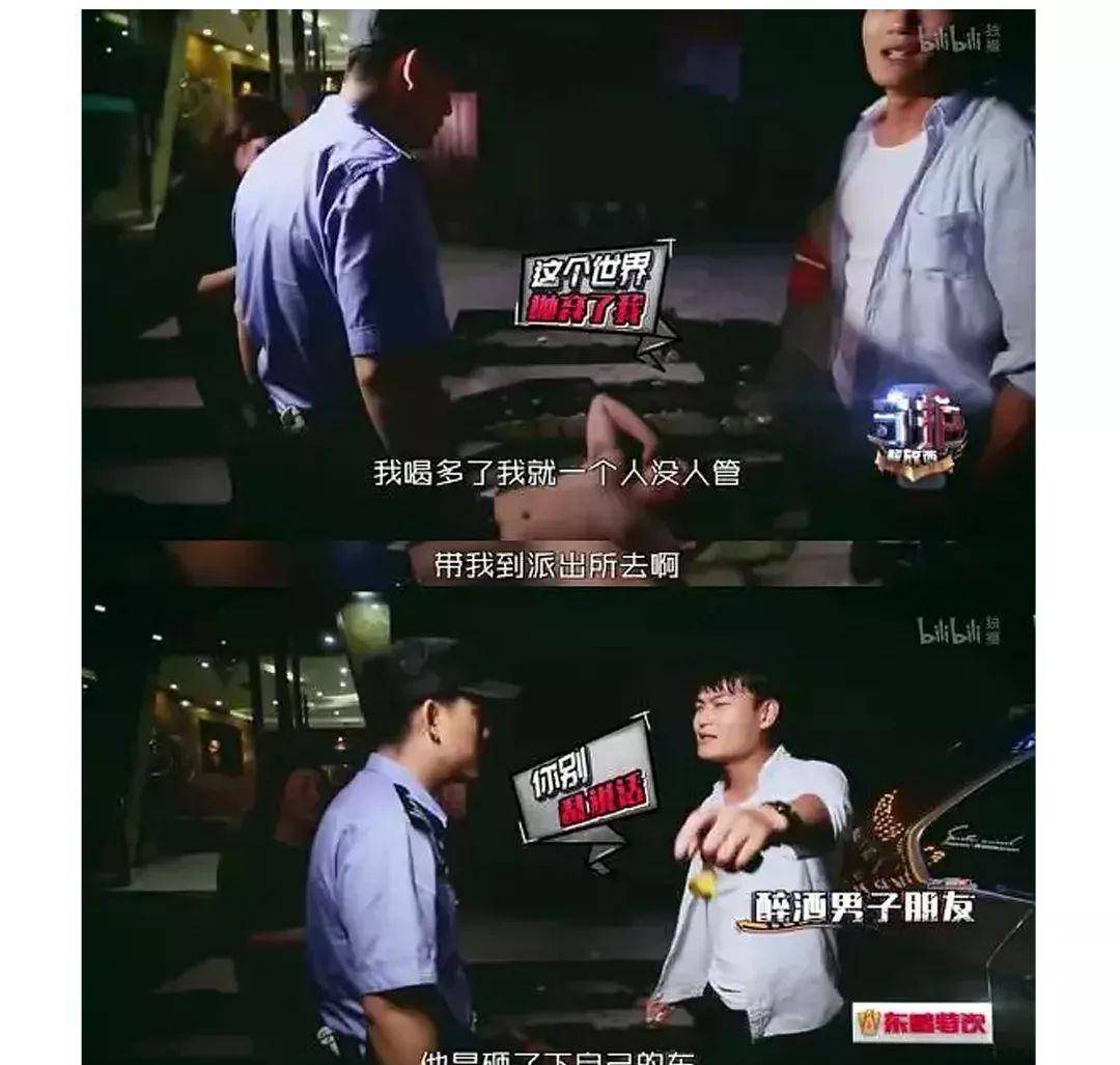 李栋旭|生活 综艺指南！这7部好看到舍不得快进！