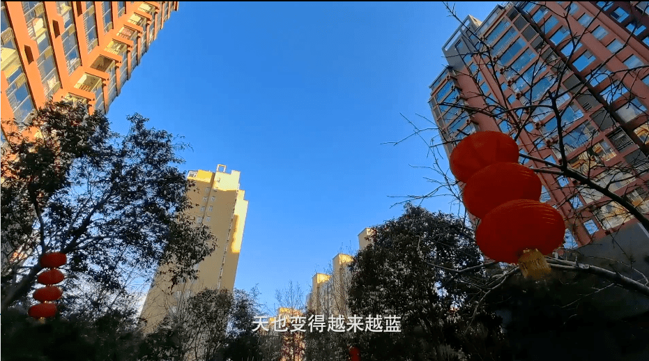 综合指数|中国年遇上春节“蓝”：山西空气质量创历史同期最好