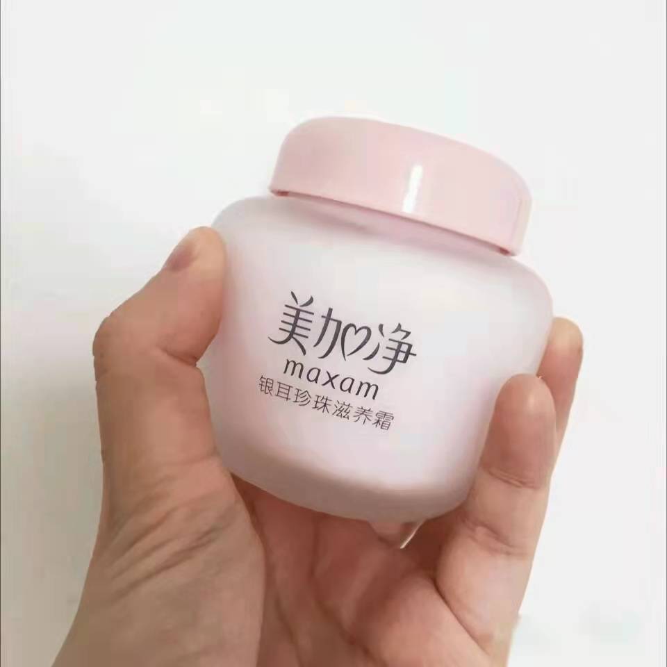 国货因包装“太廉价”被嫌弃的护肤品，实际上保湿还补水，你家里有吗