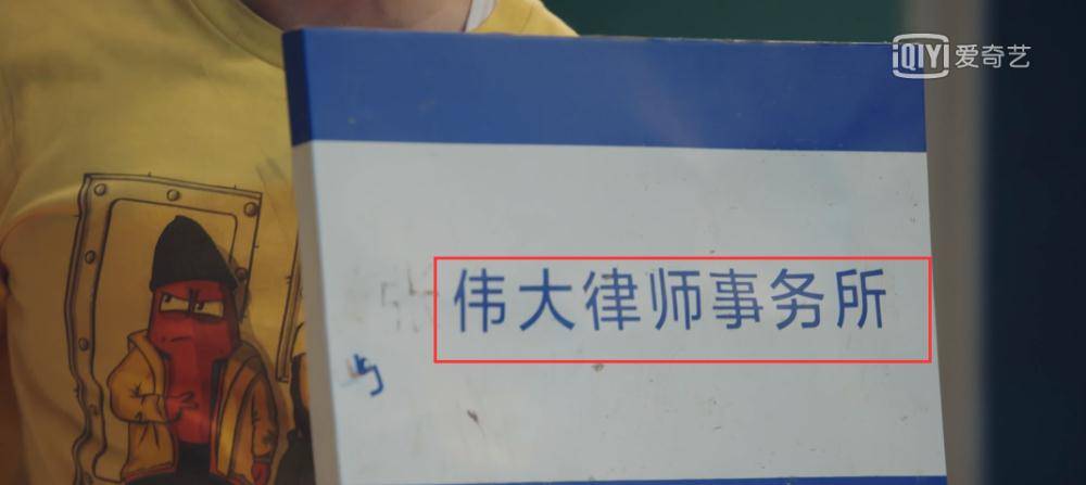 李晟正|《爱情公寓》完结！抄袭？缺席？当时有多抵触，现在就有多不舍