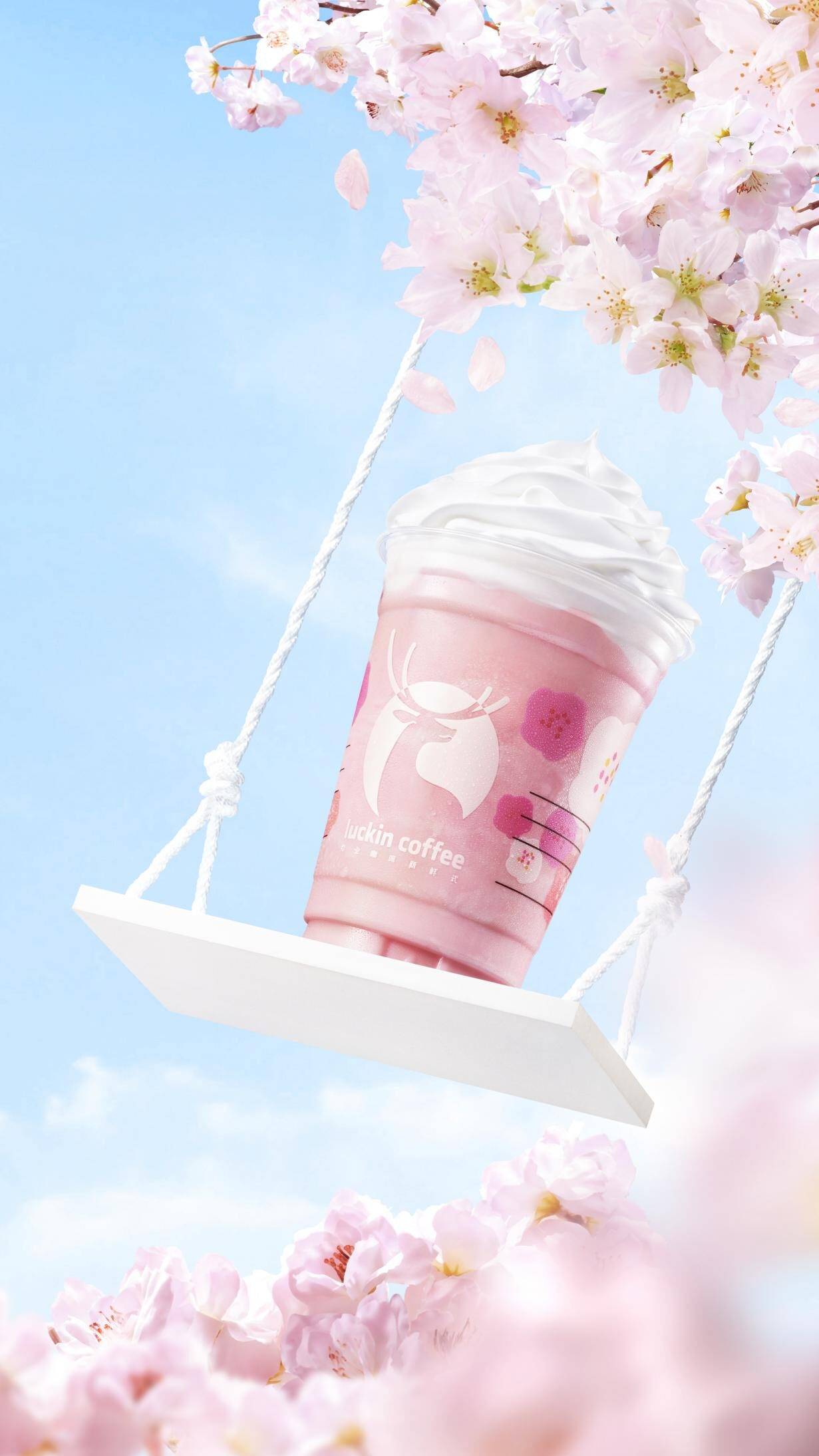 人气爆款回归瑞幸珞珈樱花拿铁升级上市丝滑如饮春风