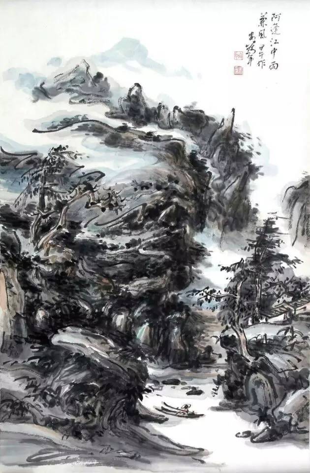 山水画|中国画 | 安为年山水画作品赏析