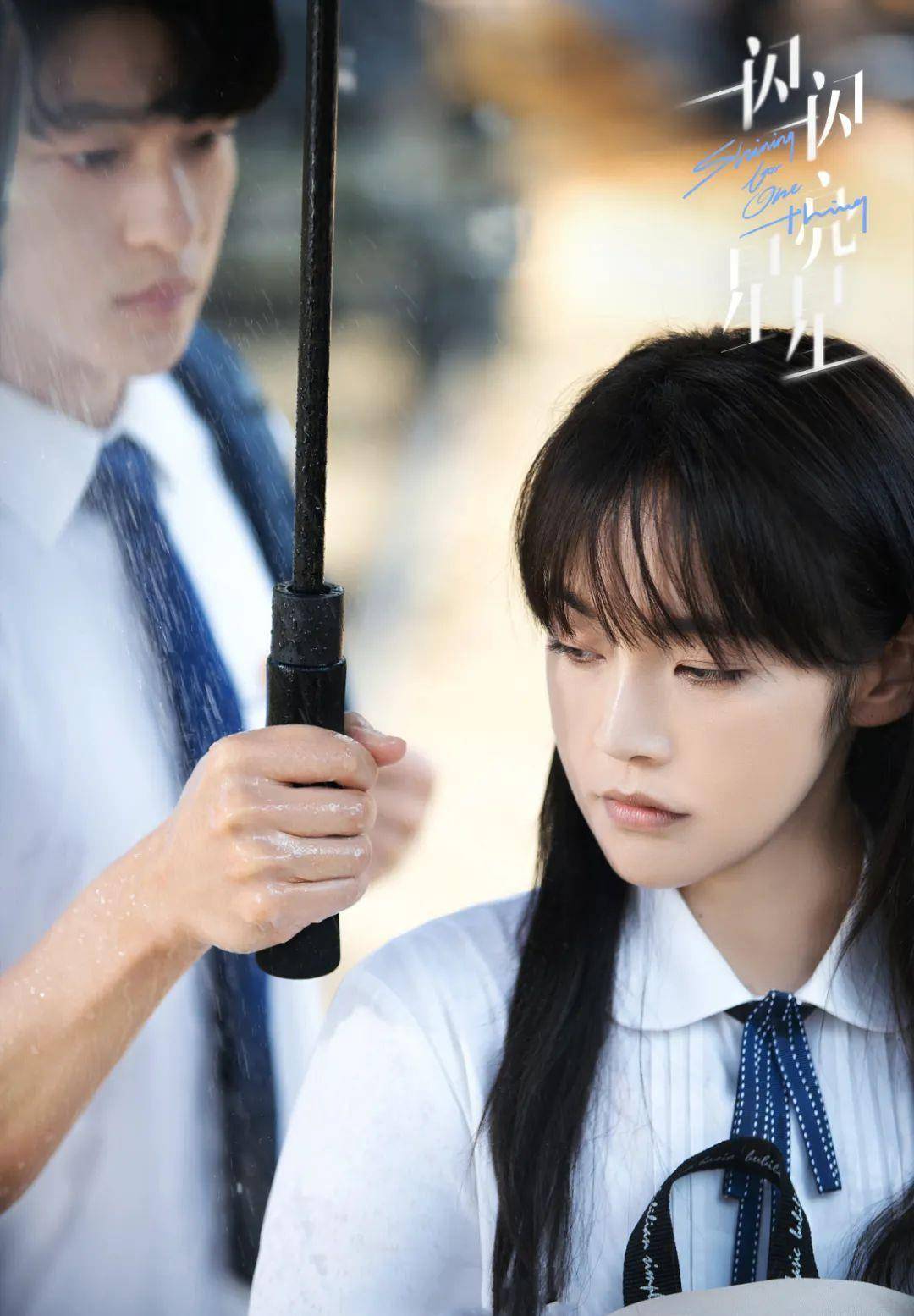 张佳宁|追完《一闪一闪亮星星》，有多少人患上了“张万森后遗症”？