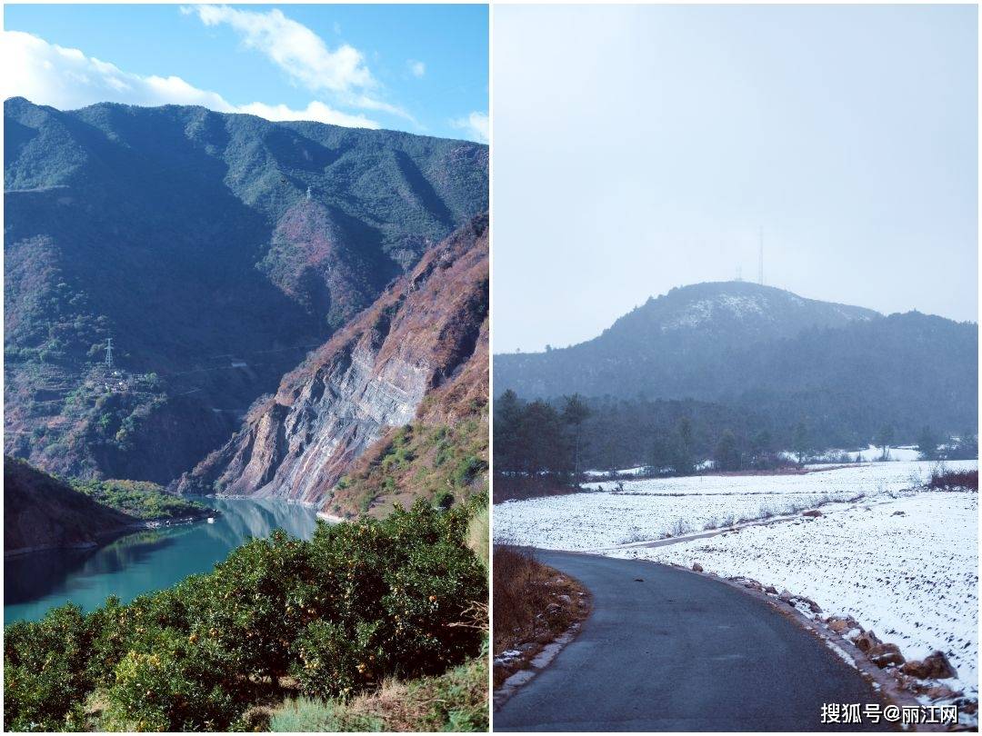 两山夹一河图片