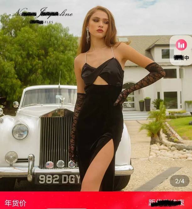 蚊帐 《浪姐2》姐姐们的造型看着如此普通，没想到那么贵？