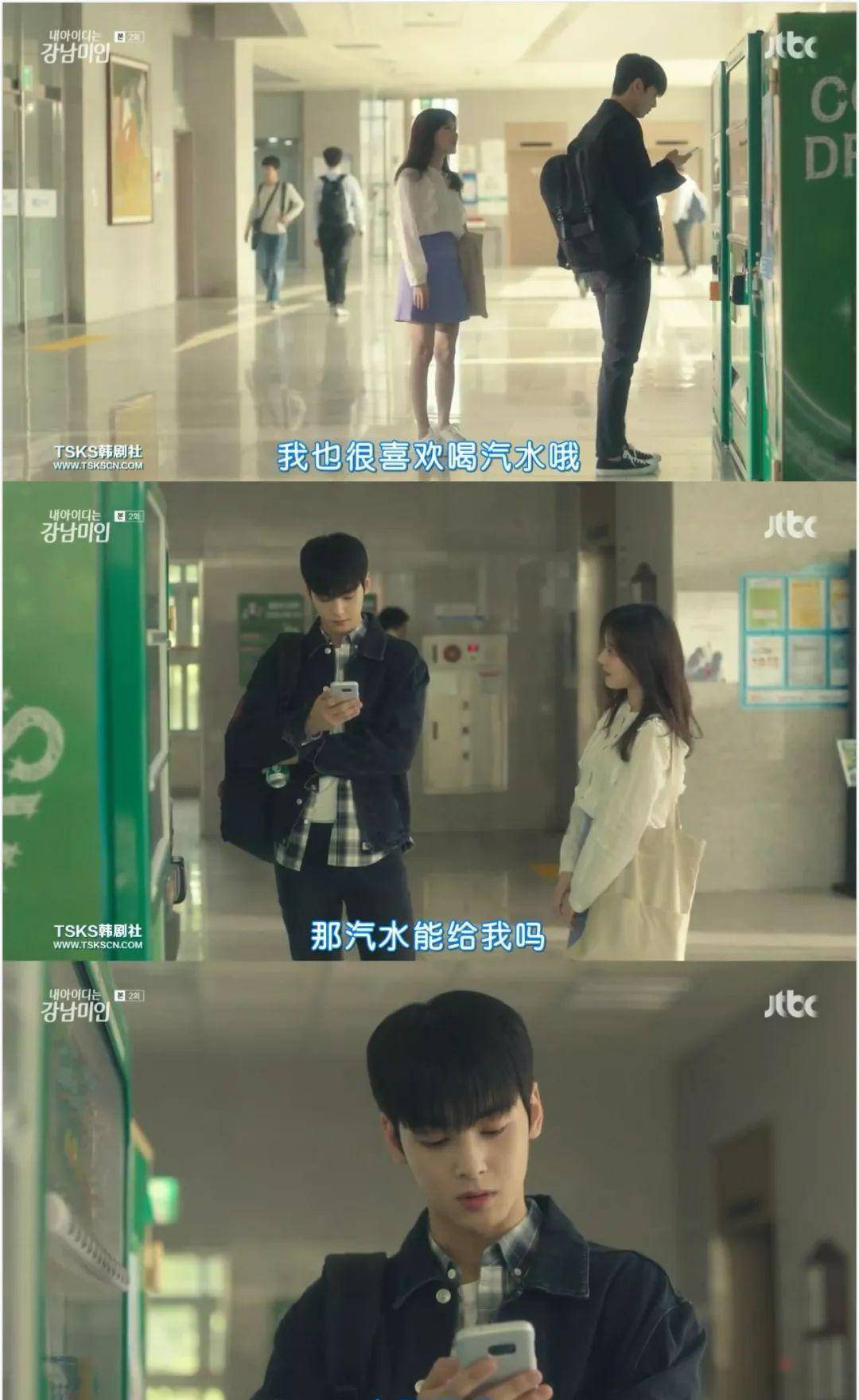 现实22岁宝藏男孩，韩第一天然美男子，现实版江直树