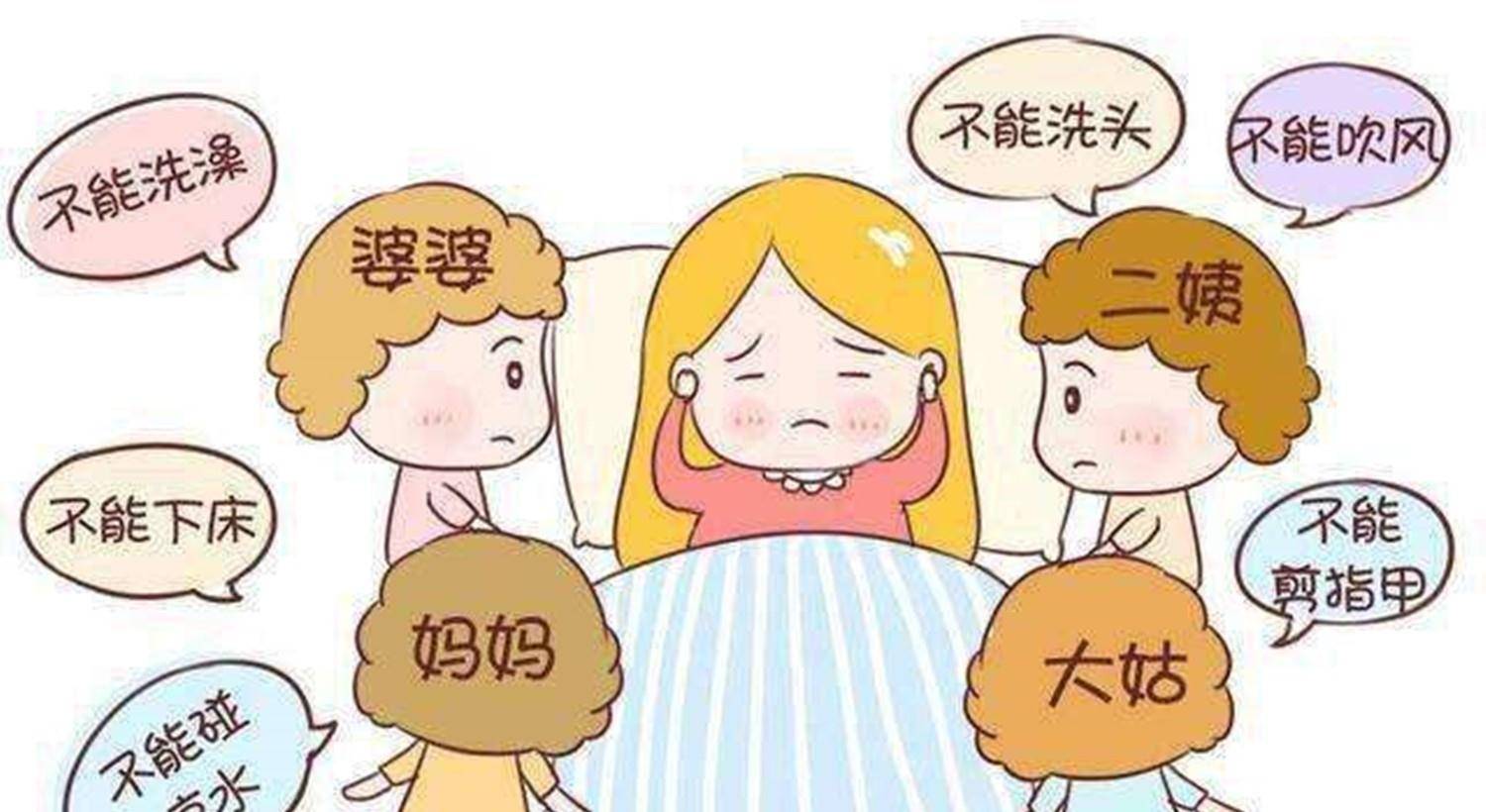 无缘无故被骂了心里不好受 无缘无故被骂怎么解决