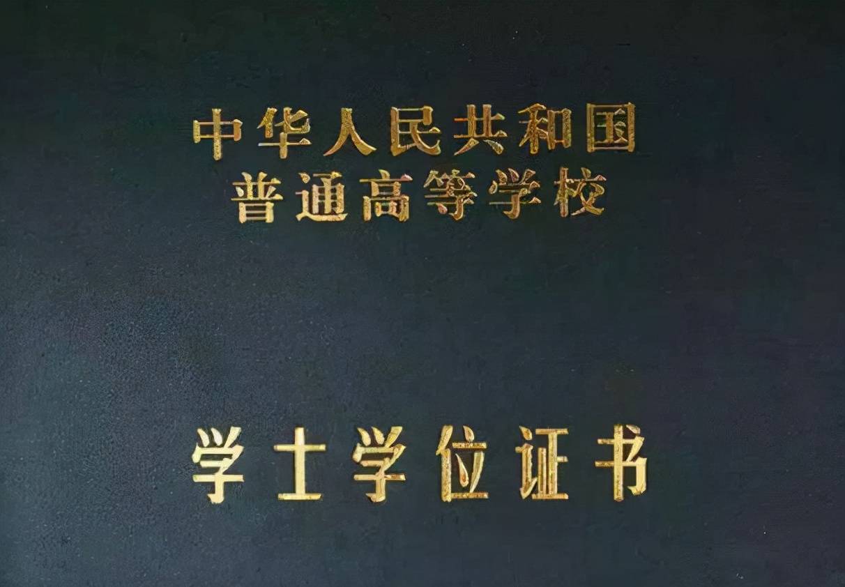 又一事业单位开始春招,有编制月薪6500以上,毕业生别错过