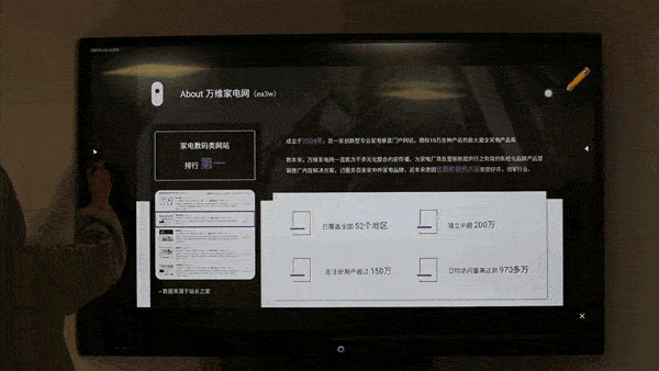 72ffeba16af74b36808d0a20cf777246.gif