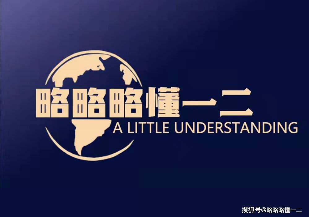 1|足球进幼儿园是没错，但搞特色就有点过了！没教练没场地怎么破？