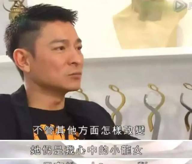 角色|同样演小龙女，把陈玉莲、李若彤和刘亦菲放一起看，差别就出来了