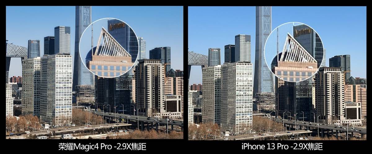 系列|荣耀Magic4系列全球亮相,首创智慧隐私通话功能防止信息泄露