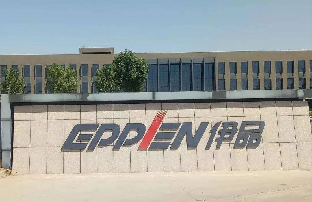 除此之外,山东三元生物科技股份有限公司,宁夏伊品生物科技股份有限