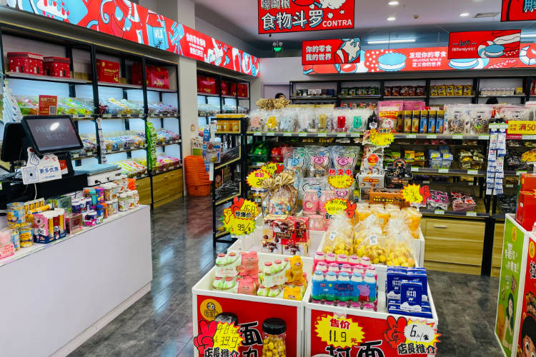 产品|零食店后期能不能经营好，地利优势绝不能忽视！