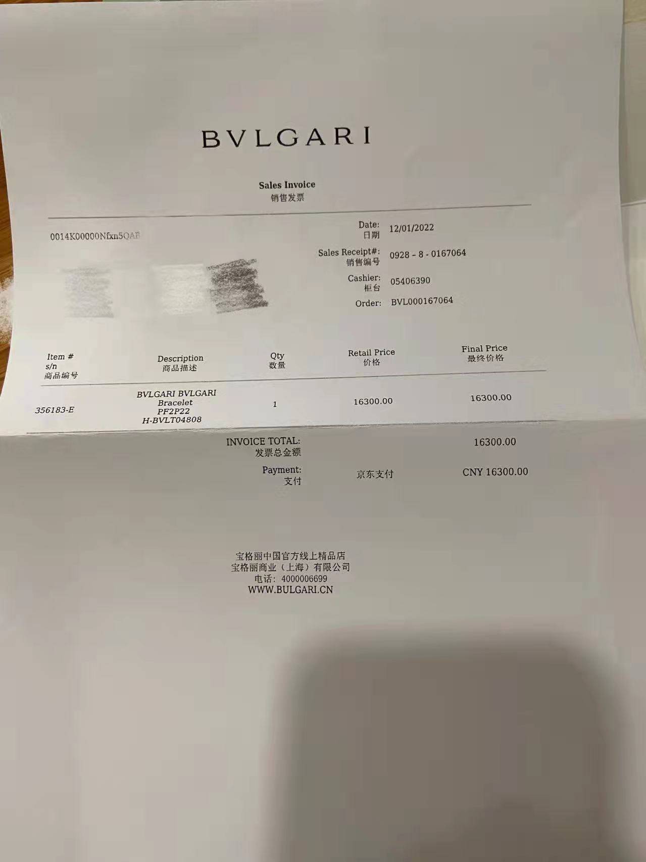 �����ع�̨|��������������������������,�ͷ�:�޷��˿�