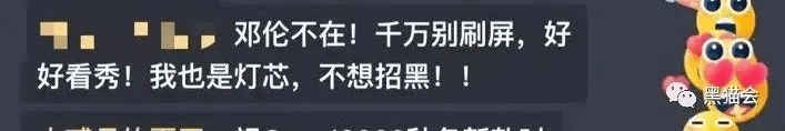 品牌 活动总共60min，40min竟在看观众吵架？