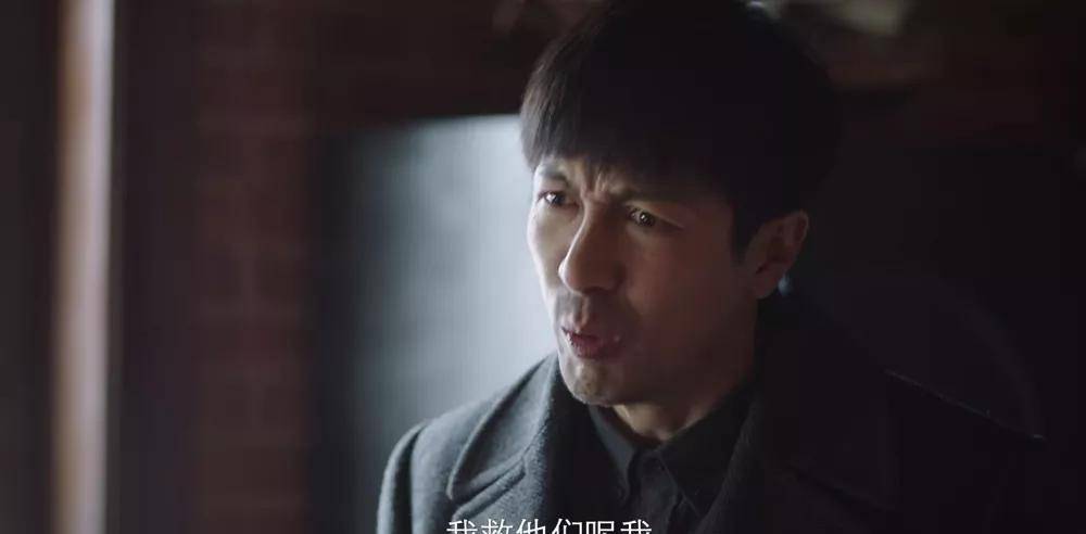 因为|铁林终于下线了,张鲁一演得可真绝!