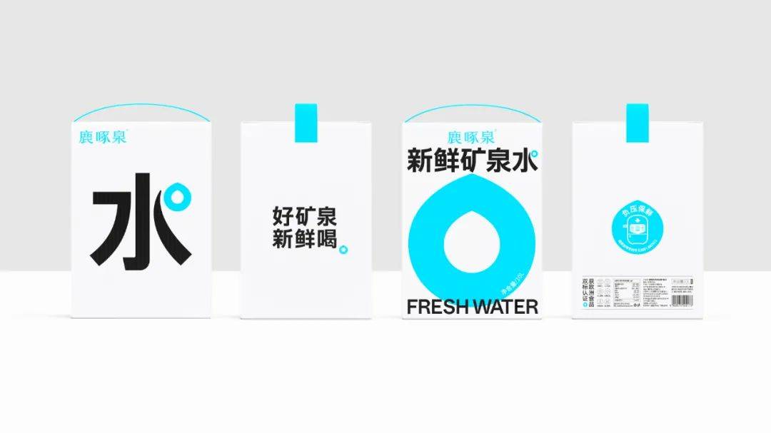 Awards 好的食品包装,颜值与创意都要能打 | Marking Awards 2022参赛作品特辑