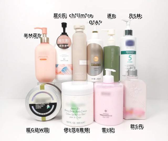 化妆品10款身体乳测评:2款检出微量重金属,2款保湿一般