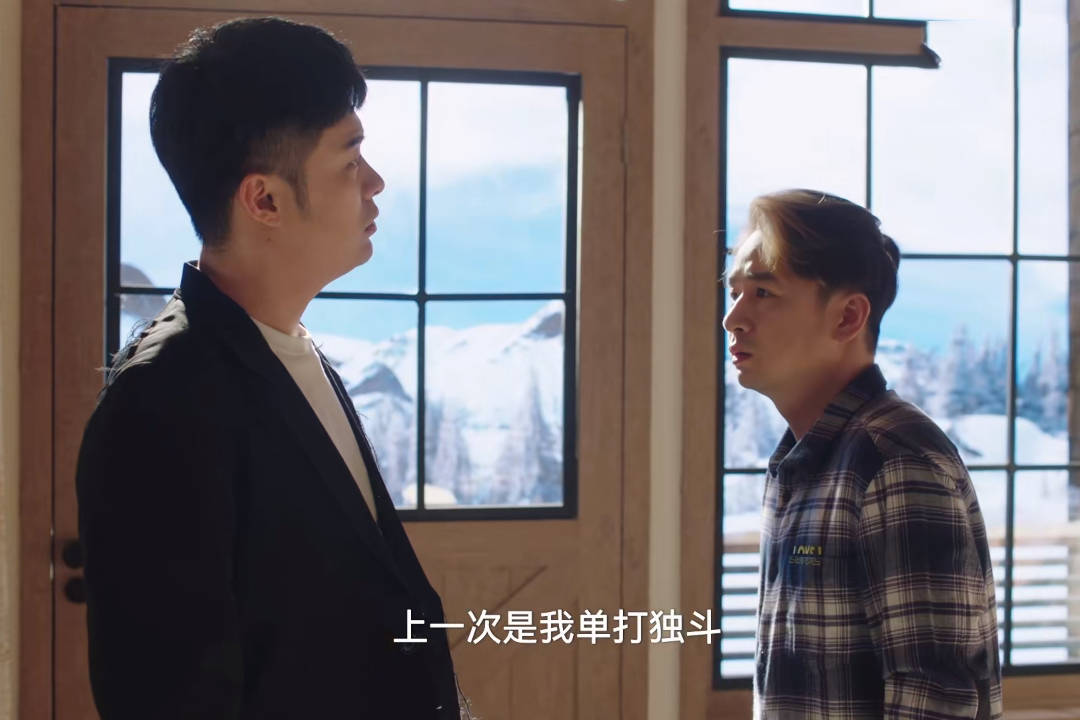 原创假日暖洋洋2结局最惨的5个人他们都不无辜
