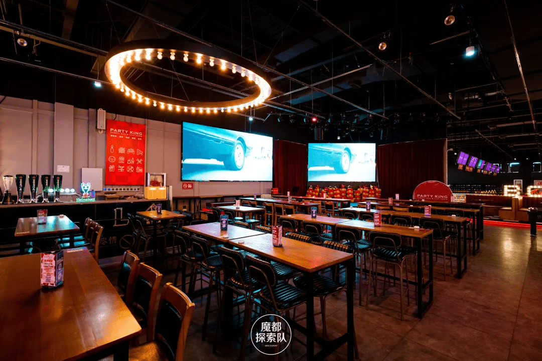 低至1元潮玩街区partyking开启女神畅玩月