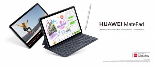 墨水|华为发布七款办公新品，全新墨水平板亮相