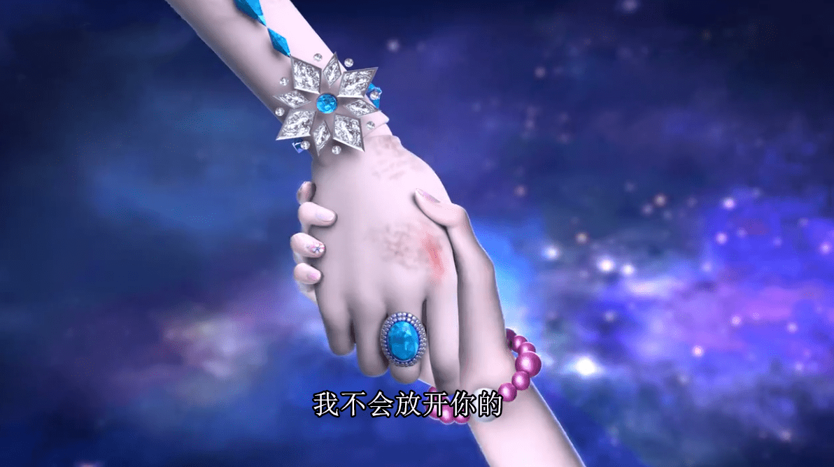 叶罗丽:冰释前嫌的叶罗丽不是只有冰公主和王默,还有她们几个_庞尊