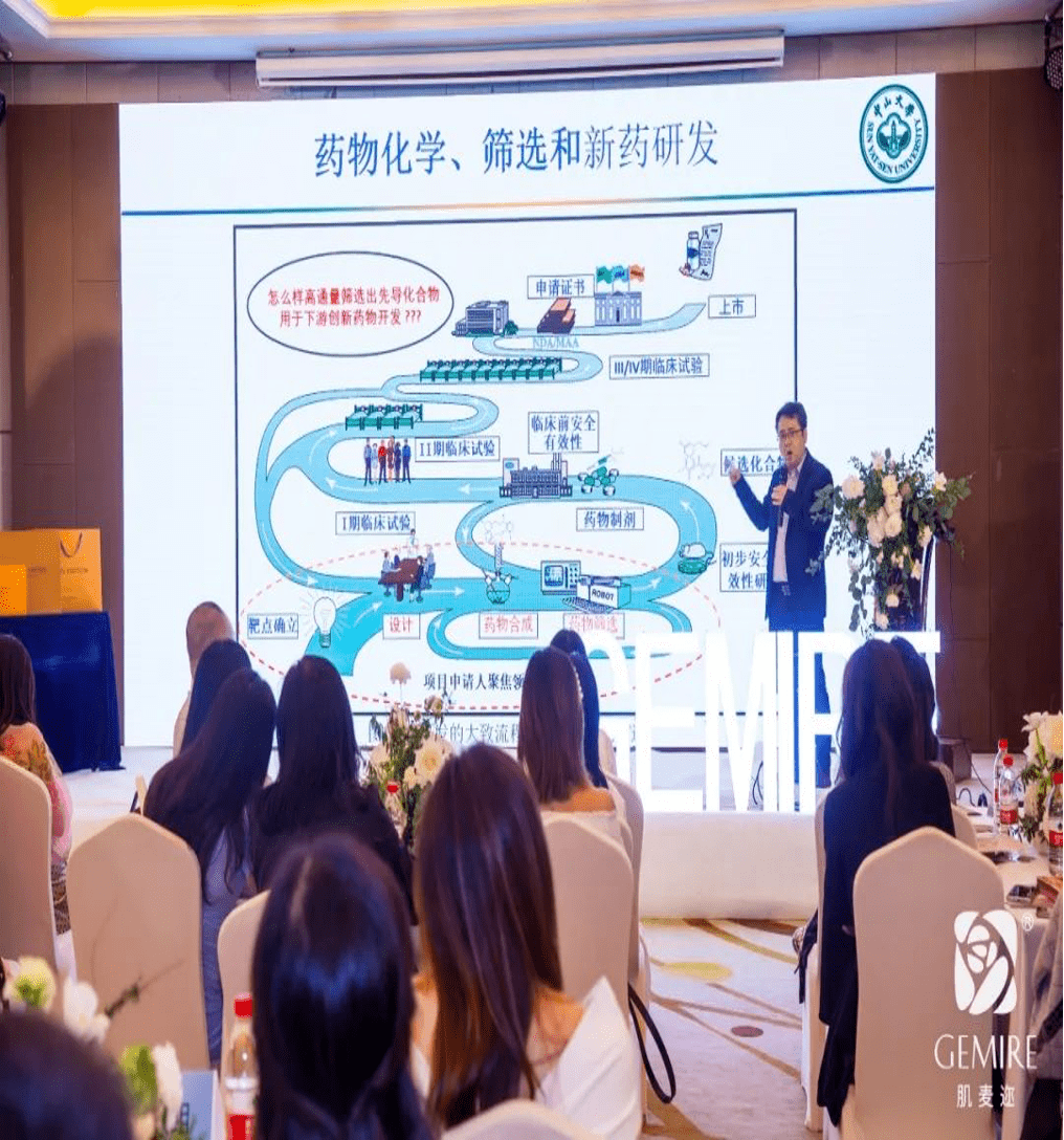 上市肌麦迩|新品面霜上市,做中国人自己的品牌!