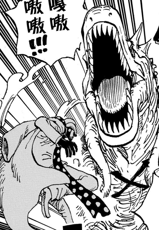 结局|海贼王1041话，德雷克的结局已定！反杀CP0后，将彻底落幕