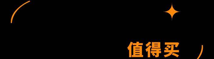 品牌|网购零食界大佬:良品铺子、三只松鼠&百草味,到底哪家更好吃?