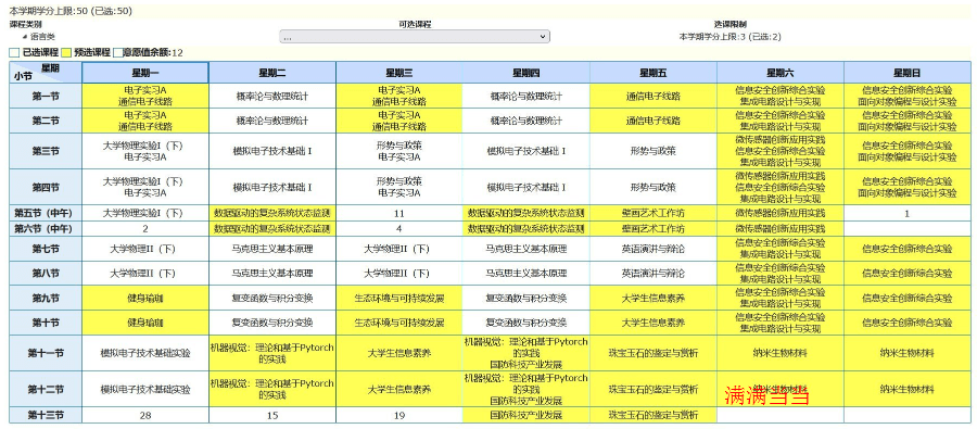 d1cc9bcd5cf644bba92a28ba9da08f1c.png