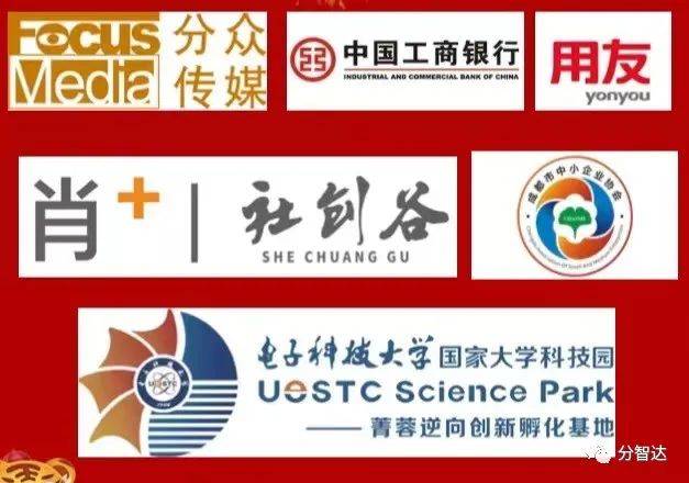 BOB全站企服岛：互联网 + 人力资源管理 = ？(图11)