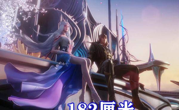 昊天宗三大儿媳妇公开,平均身高超越一米八,颜值太顶_阿银_唐晨_化形