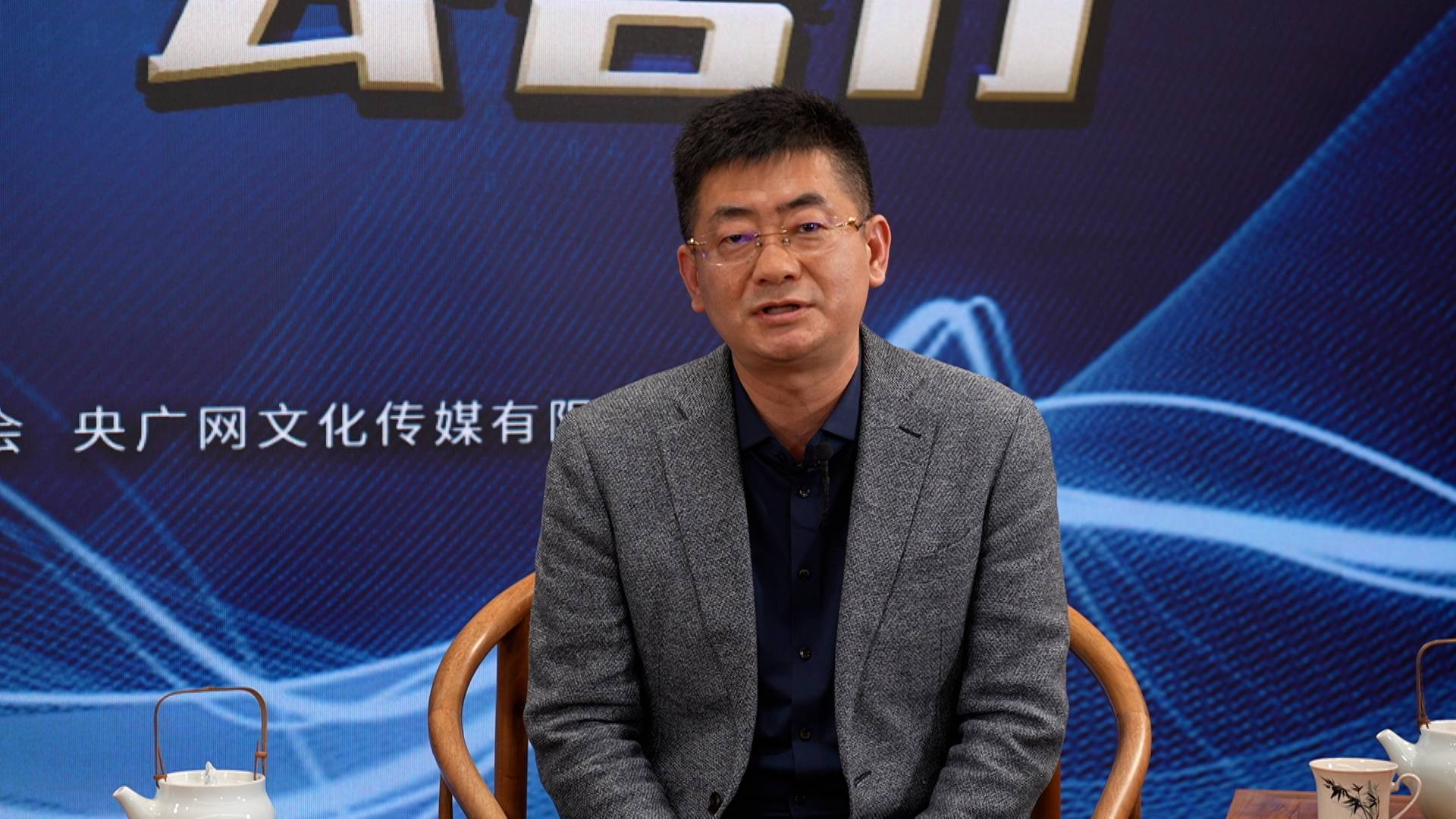 居然之家王宁数字化转型不是为了美好的明天而是为了今天能活下来