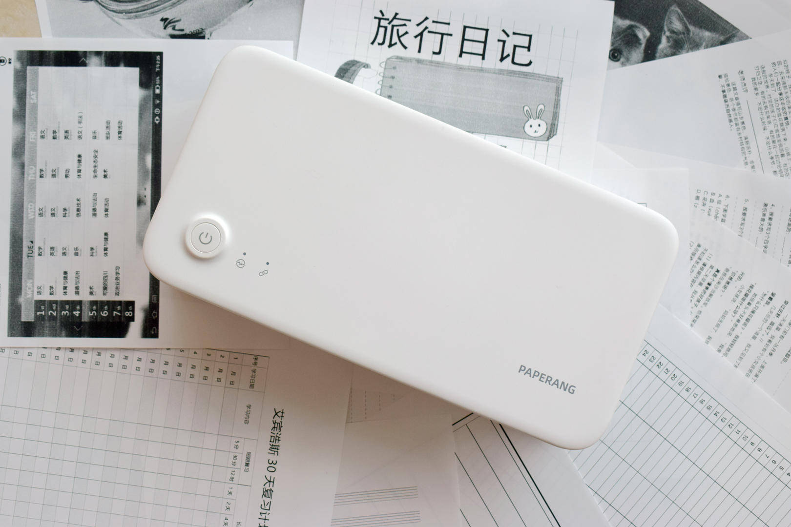 传统打印机遇劲敌 无墨盒秒速打印更智能 喵喵机家用学习打印机f1上手 打印纸 孩子 机身