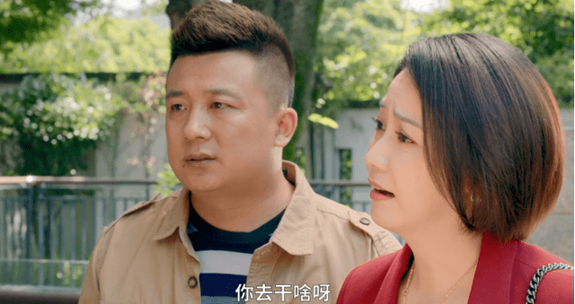 原创双标女权当面绿刘小光的这部新电影究竟在宣扬什么价值观