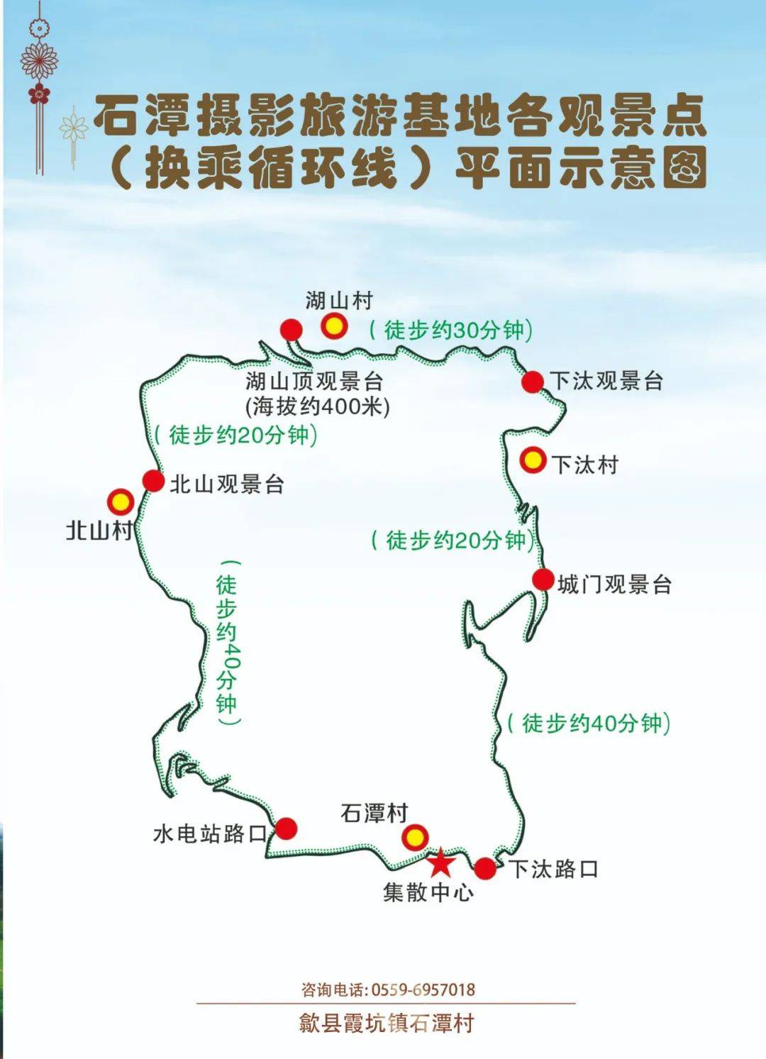 江苏347省道路线图图片