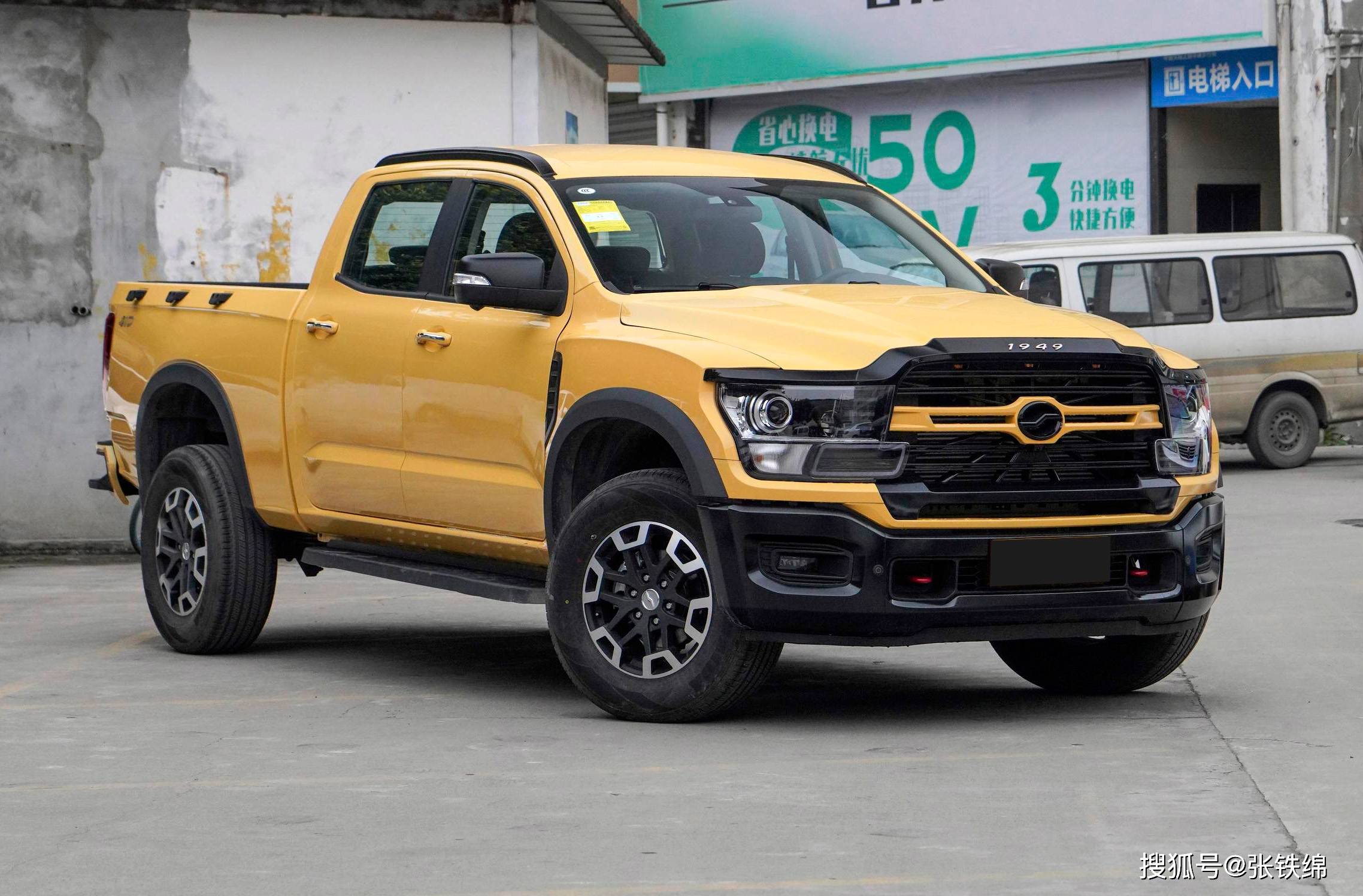 近日,中兴汽车宣布,四款威狮1949新增车型正式上市,包含了乘用版和