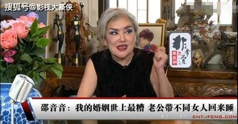 脸部被美容院毁掉的明星，娄艺潇秒变僵尸脸，张檬因整容葬送大好前途