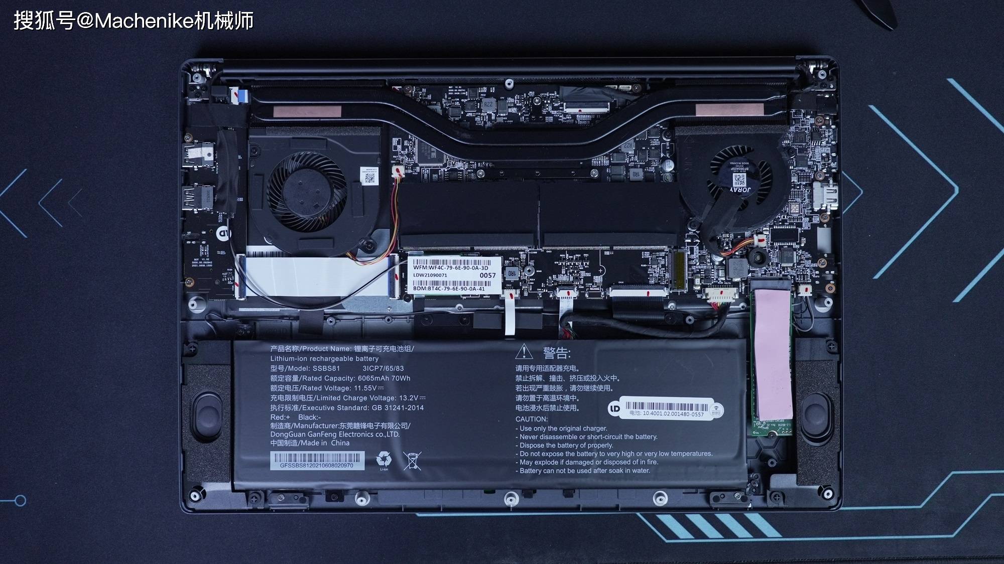 机械师创物者16评测：高性能长续航的轻量型办公本，值得入手吗？