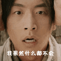 感觉初见觉得一般，越看越好看的5位男星，气质比长相更吸引人