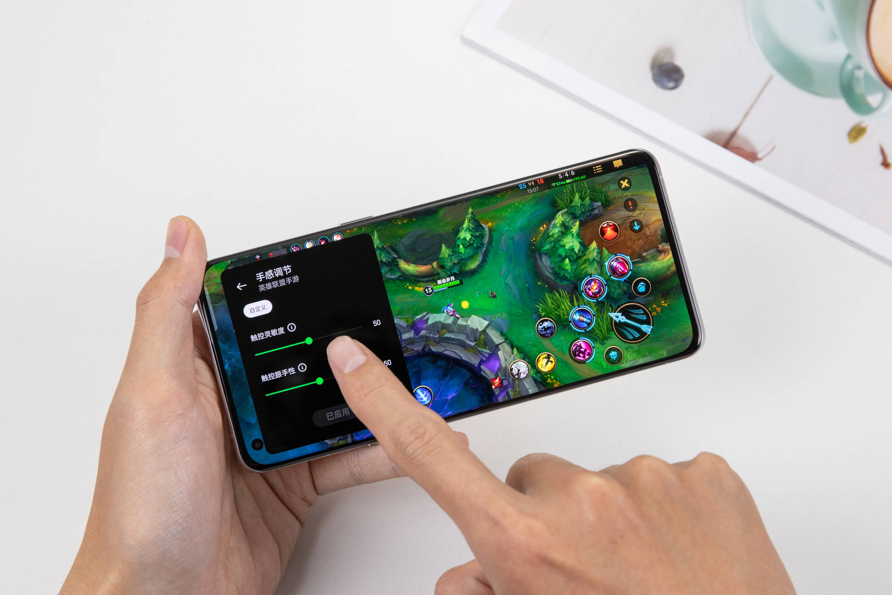 3月3日开售！上手OPPO Find X5 Pro，自研芯片带来惊喜体验