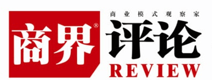 祝贺大商之道荣膺2021中国最佳企业家教育机构排行榜top15