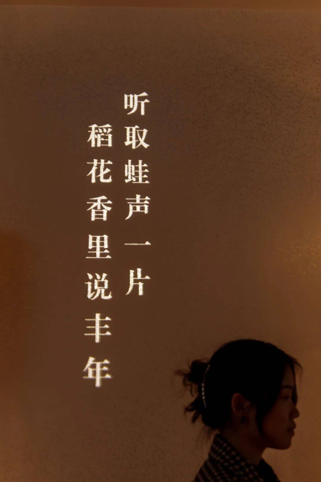 麻糍|南 京 早 餐 鄙 视 链