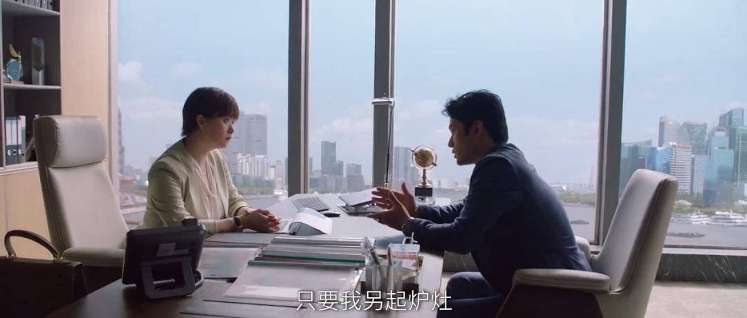 进行|白百何时隔四年再拍电视剧，上映就成爆款，引起众多已婚人士共鸣