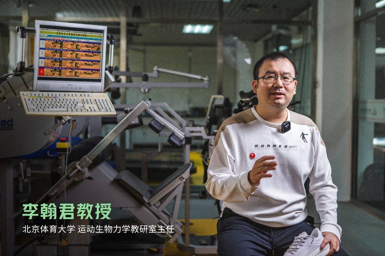 科技国乔速度家族飞影PB 2.0携巭PRO科技崛起，乔丹体育再写辉煌